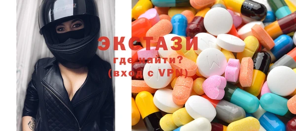 мескалин Корсаков