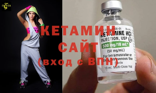 героин Абдулино