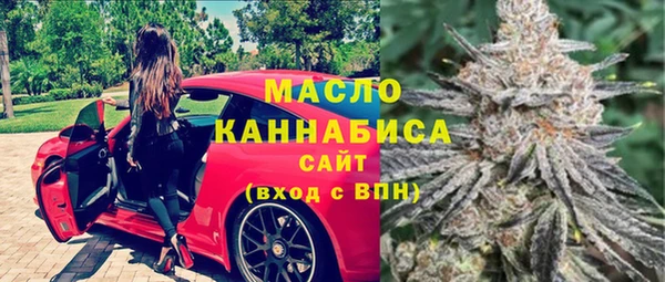 героин Абдулино