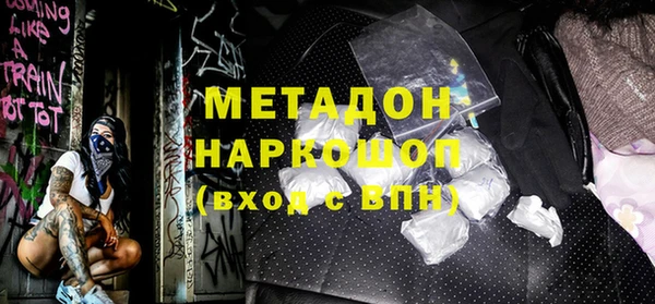 мескалин Корсаков