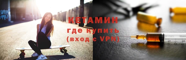 apvp Абаза