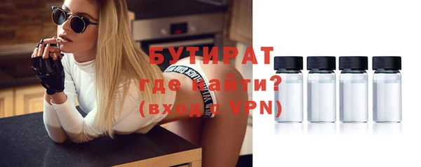 скорость mdpv Абинск
