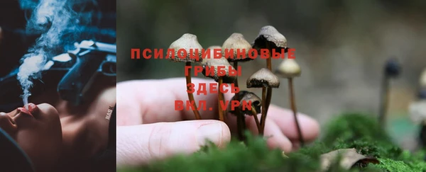 мефедрон VHQ Костерёво