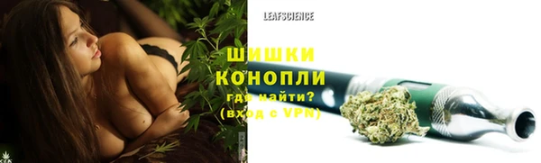 мефедрон VHQ Костерёво