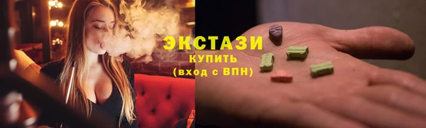 стаф Коряжма