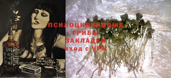 героин Абдулино
