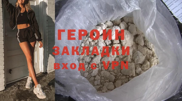 скорость mdpv Абинск