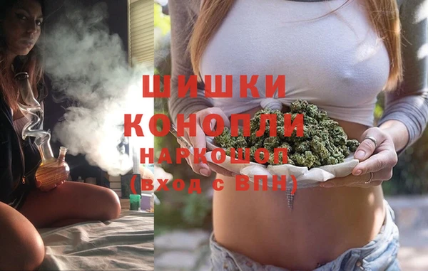 героин Абдулино