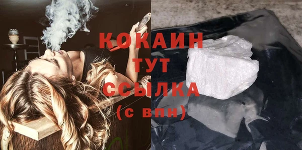 мескалин Корсаков