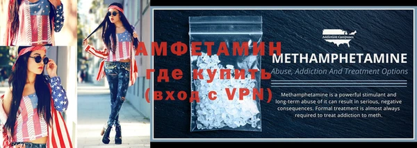 скорость mdpv Абинск