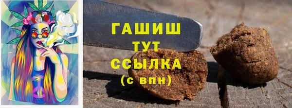 героин Абдулино